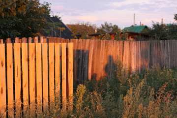 Fence in village