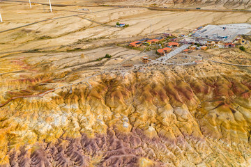 Xinjiang geological scenery