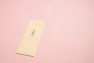 退職届　封筒　退職　離職　ビジネスイメージ