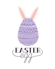 Fototapeta premium easter egg label with rabbit ears icon