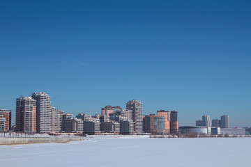 City in sunny winter day. Kazan, Russia