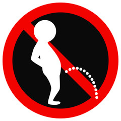 立ち小便禁止マーク