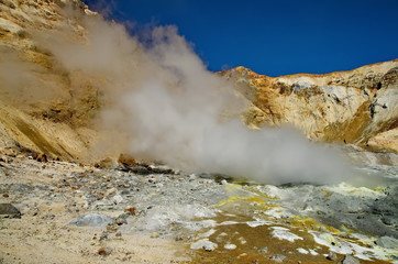 Russia. The Kamchatka Peninsula. Volcano 