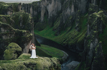 Happy Couple on romantic travel on Iceland.
