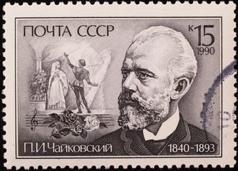 Composer Pyotr Ilyich Tchaikovsky on russian postage stamp