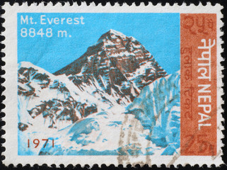Image of Mount Everest on stamp of Nepal