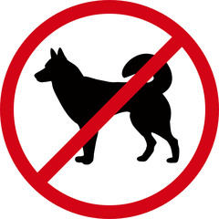 No dogs allowed icon