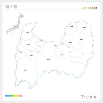 10 334 件の最適な 富山県 画像 ストック写真 ベクター Adobe Stock 10 334 件の最適な 富山県 画像 ストック写真 ベクター Adobe Stock