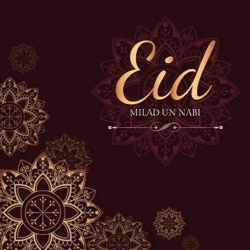 Eid card illustration