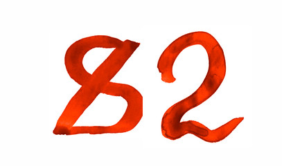 The number 82, painted with a brush in watercolor. Vintage symbol made by hand.
