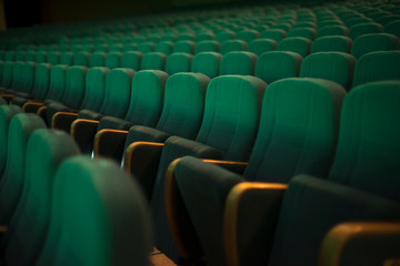 empty auditorium with seats