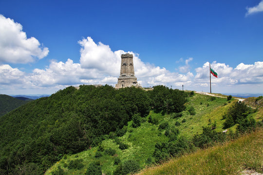 Bulgaria SHIPKA pass