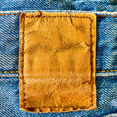 Blank leather jeans label