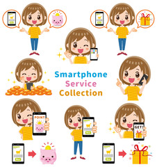 スマホ　サービス　セット