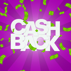 Money cashback purple poster with green dollar banknotes.