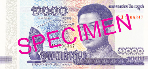 1000 cambodian riel bank note obverse © Henning Marquardt