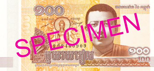100 cambodian riel bank note obverse