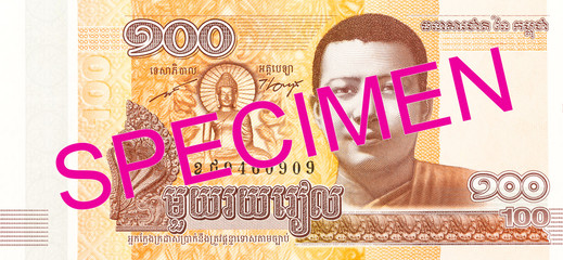 100 cambodian riel bank note obverse © Henning Marquardt