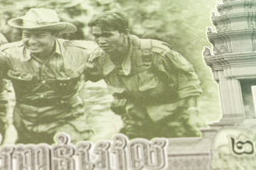detail of a 2000 cambodian riel bank note reverse