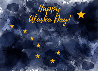 Alaska day holiday