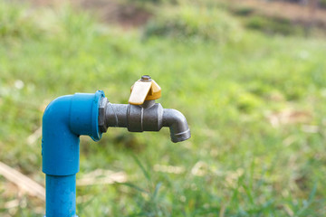 Faucet for watering in park,H2o ,Water from faucet ,water valve
