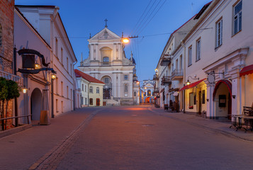 Fototapeta na wymiar Vilnius. Old city gate at dawn.