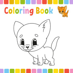 Coloring book pages for kids. Cute cartoon vector illustration.