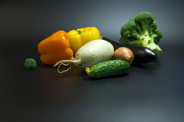 Healthy food. set of vegetables on a dark background