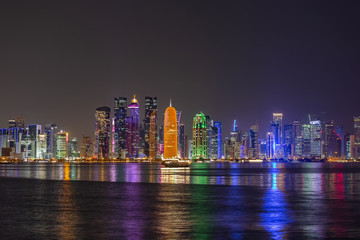 Fototapeta premium Doha citi view. Qatar.