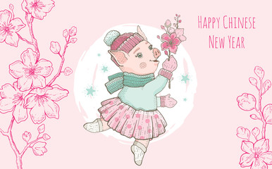 Chinese new year 2019. Pig with sakura flower greeting card. Cute cartoon kawaii character. Hand drawn dancing piggy. Doodle spring oriental vector illustration. Chinese, japanese traditional holiday