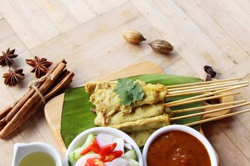 Grilled pork satay with sauce is delicious