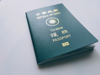 TW_passport