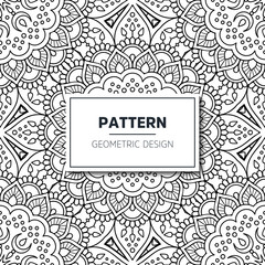 Seamless ethnic and tribal pattern