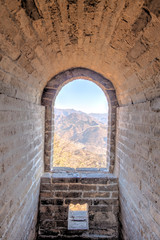 Great wall of China at Badaling