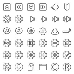 System Sign Vector Line Icon Set. Contains such Icons as Forward, Volume, Stop, 18+ and more. Expanded Stroke