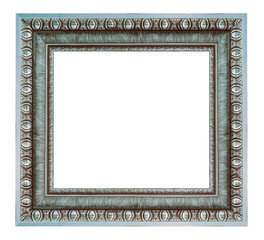 Vintage silver frame