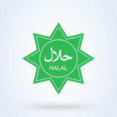 halal food logo vector. Halal sign design green. certificate tag