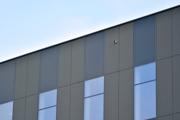 Fototapeta premium Office building. Business building. Exterior of building