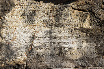 Butrint achaeological park in Albania 