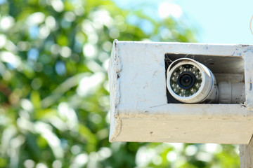 security camera, with iron box protection 