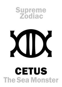 Astrology Alphabet: CETUS (The Sea Monster), constellation Cetus («The Chaos»). Sign of Supreme Zodiac (External circle). Hieroglyphic character (persian symbol).