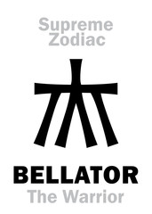 Astrology Alphabet: BELLATOR (The Warrior, also: The Knelt Knight, The Wild Boar), constellation Hercules. Sign of Supreme Zodiac (External circle). Hieroglyphic character (persian symbol).