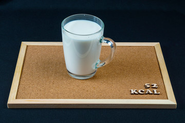 calorie products milk 52 kcal 100 grams diet