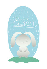 rabbit in the garden easter card