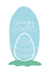 egg painted easter with hand made font in the field