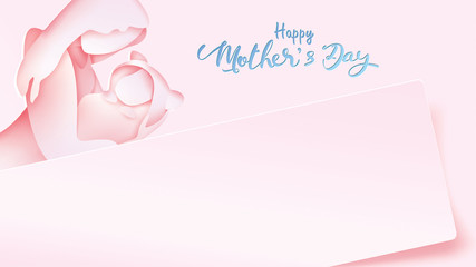 Happy mother's day greeting card. Paper cut style beautiful Mum smiling and holding healthy baby with full of happiness in pink background. Vector illustration. Copy space for text banner. - Vector