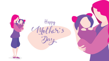 Happy mother's day! Mum laughing, smiling, holding and hugging her baby with happy. Beautiful woman and child. Vector illustration flat design style. Flat cartoon style - Vector