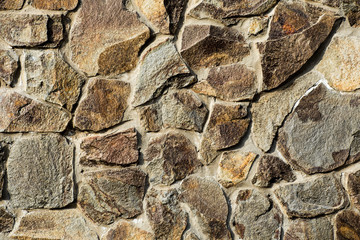 Texture of a stone wall. Old castle stone wall texture background. Part of a stone wall, for background or texture
