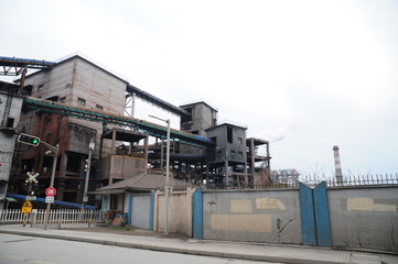 Iron ore plant