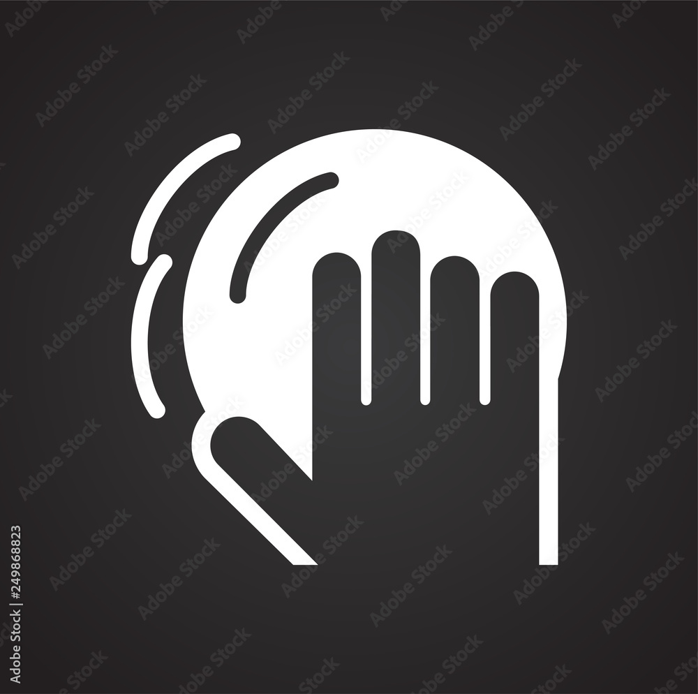 Fototapete Cleaning house icon on black background for graphic and web design, Modern simple vector sign. Internet concept. Trendy symbol for website design web button or mobile app